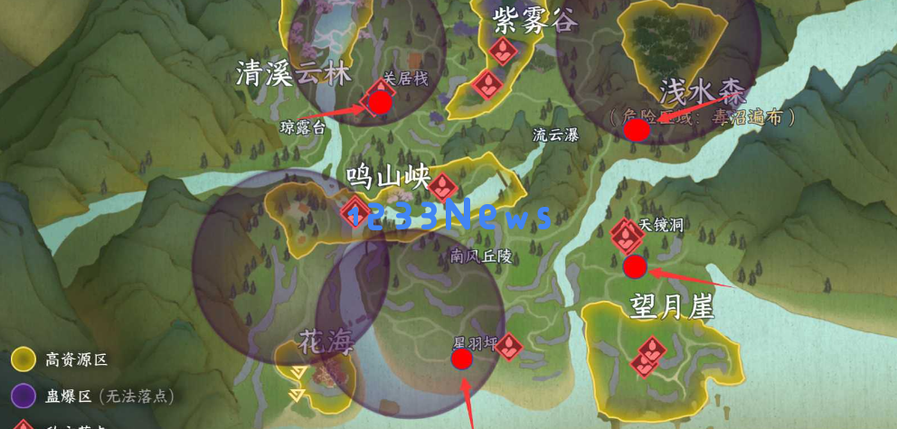 逆水寒手游逐鹿仙原坦克在哪里：揭秘隐藏地点与获取攻略