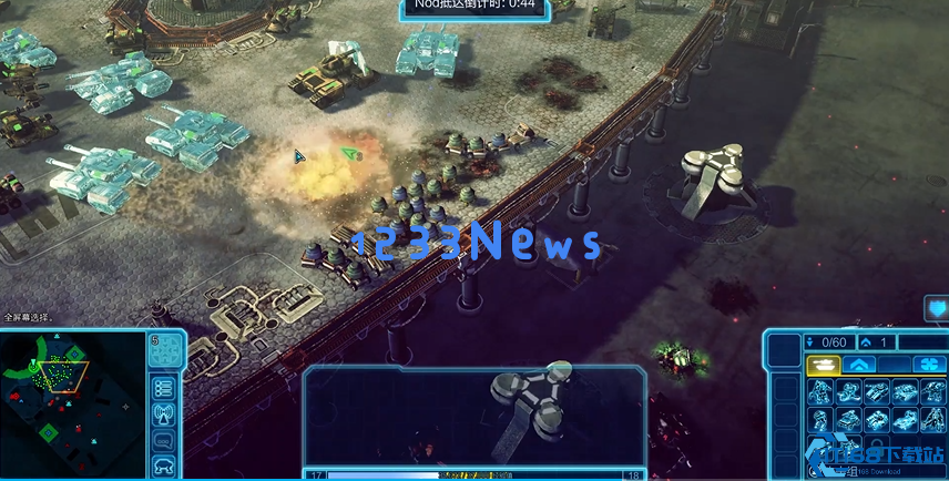 命令与征服4最后一关是什么