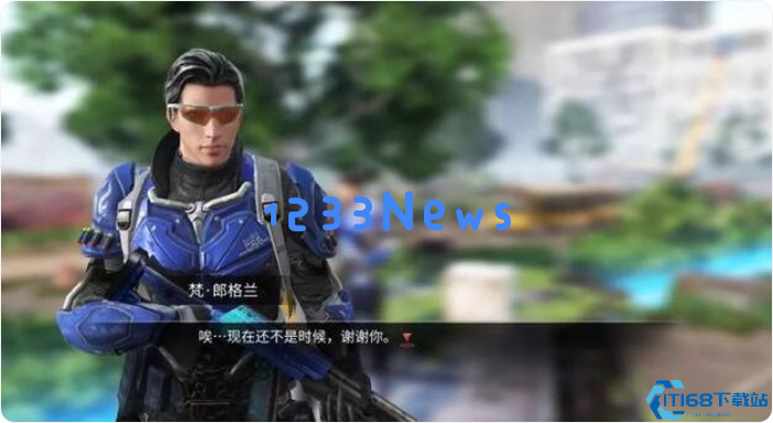 莱文市宝藏图鉴：这些破烂儿别乱扔，NPC高价回收