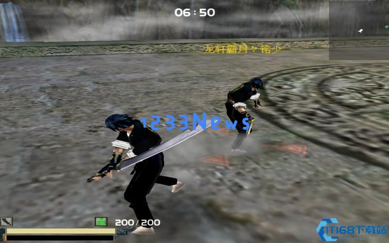 流星蝴蝶剑大刀怎么连招