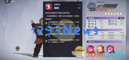 纳萨力克之王修林根怎么样,R角色修林根详细介绍：惹人期待的全能角色