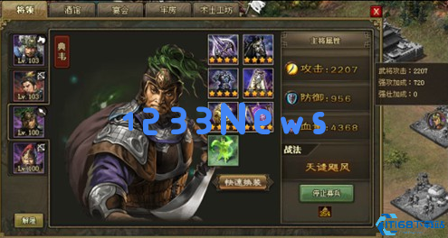 攻城掠地宋谦怎么打