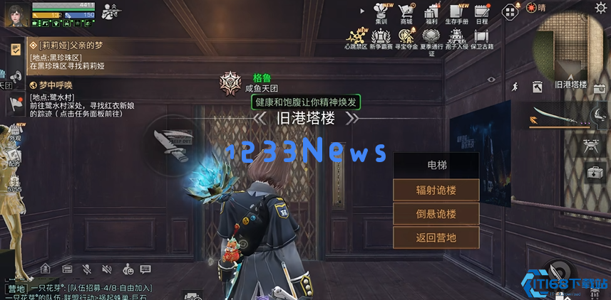 高校玩法全面通关攻略：稳定爬塔进阶秘诀