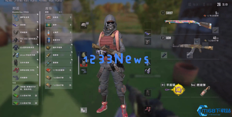 绝地求生地图如何清理