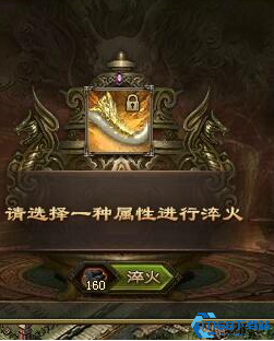 攻城掠地麒麟牙怎么得