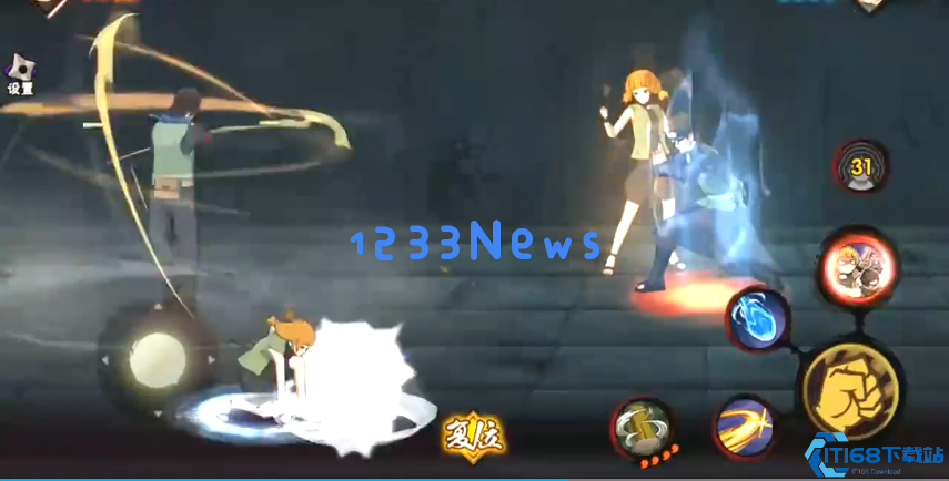 火影忍者手游乌冬怎么玩