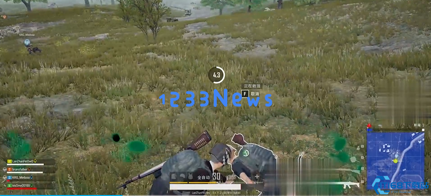 绝地求生绑带有什么用