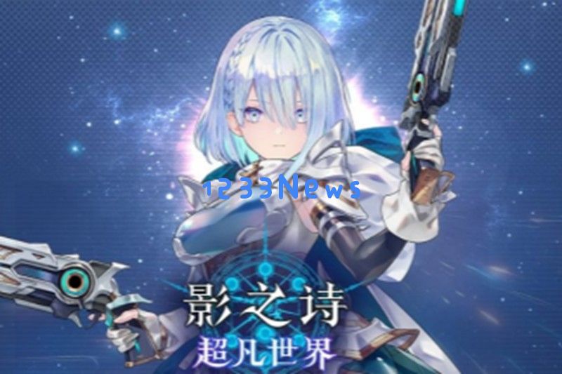 影之诗超凡世界连击虫妖怎么玩 连击虫妖卡组攻略