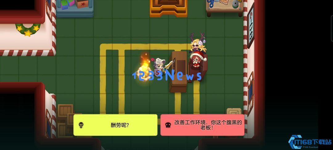 坎公骑冠剑鲁阿红外传挑战四怎么通关