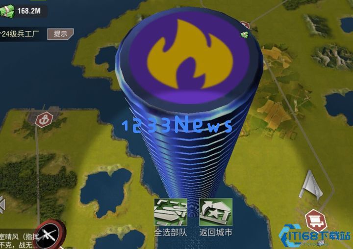 二战风云欧陆积分怎么获取