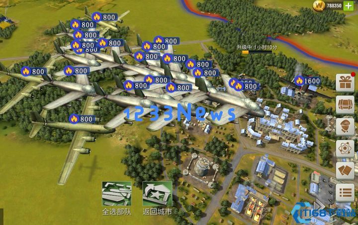 二战风云欧陆积分怎么获取