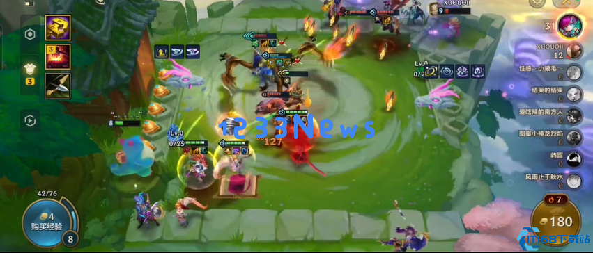 金铲铲之战前期用什么打工