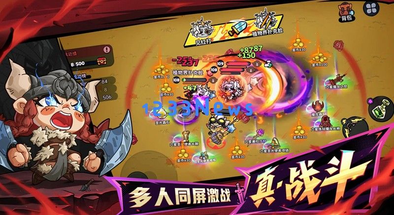 英勇之地卡洛琳怎么打 演算回廊boss打法攻略