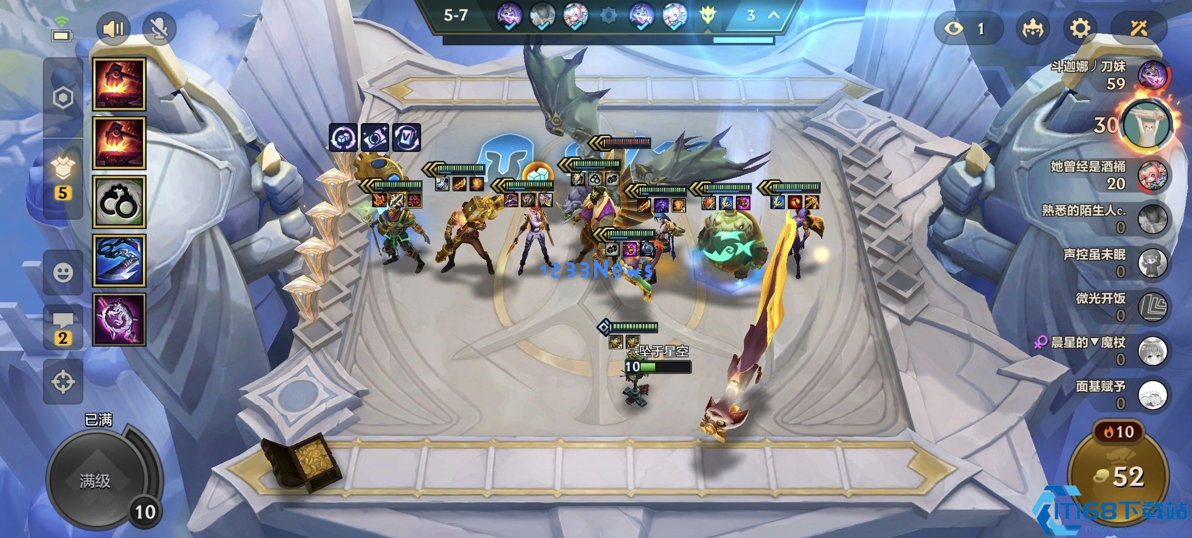 金铲铲赏金猎人怎么玩