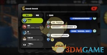 绝区零幸存者救援过关方法,幸存者救援任务攻略一览：震撼险境背后的绝妙策略！ 令人瞩目的生存技巧