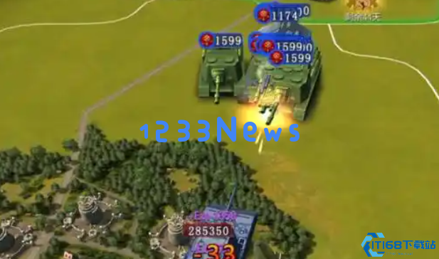 二战风云城市名怎么改