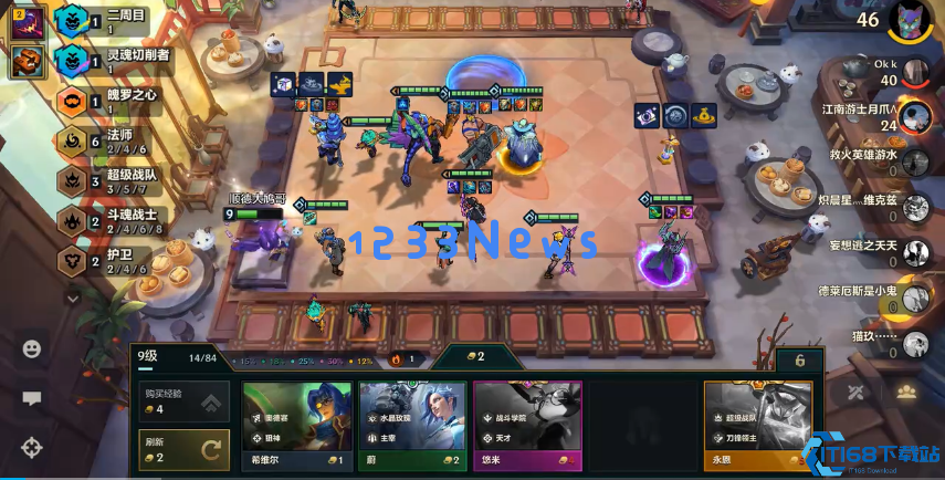 云顶之弈6法师阵容毁天灭地：人均大帽的法术核爆艺术