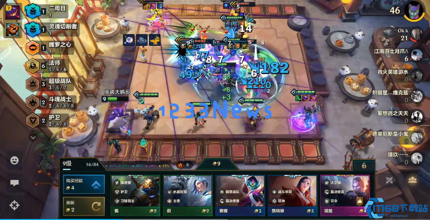 金铲铲6法师阵容搭配什么比较好