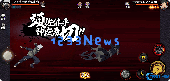 神威卡卡西限时招募终极指南：掌控战场的空间法师