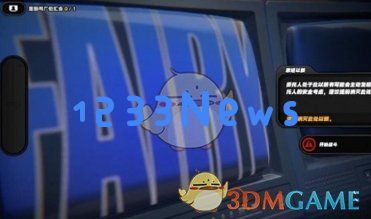 绝区零赌上性命的恋爱仪式过关方法,赌上性命的恋爱仪式任务攻略一览：浪漫与风险并存的究极挑战！