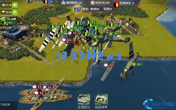 无敌驻防攻略：从布阵到威慑的钢铁城池术