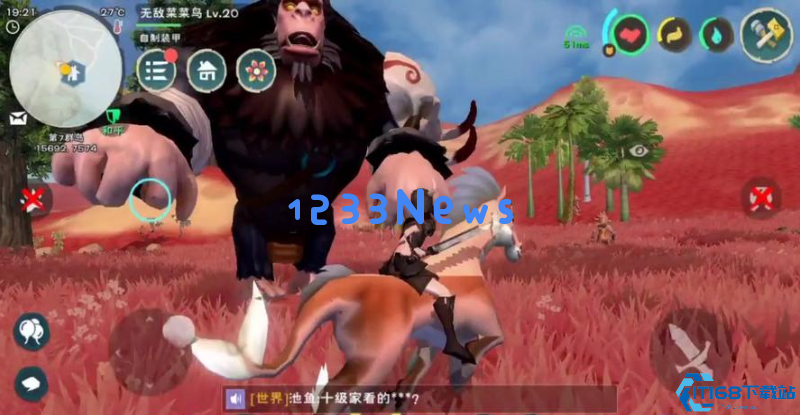 创造与魔法怎么驯化巨猿