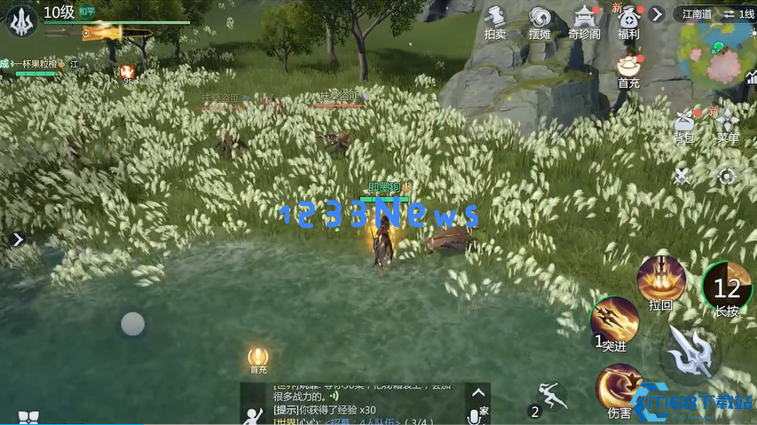 零氪玩家完美逆袭手册：职业选择与资源精打细算之道