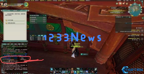 剑网3天策的技能渊作用是什么