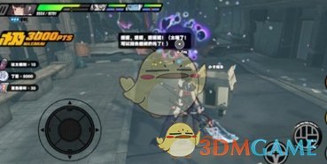 绝区零拉力委托隐藏区域在哪,拉力委托隐藏区域位置介绍：快来探索未知区域吧！惊叹于绝区零的神秘！