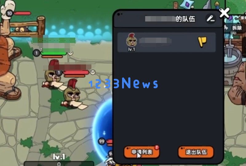 英勇之地怎么组队联机 组队方法详细教程