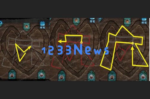 纸嫁衣5来生戏第五章攻略图文分享,第五折怎么通关：掌握技巧让你轻松过关！