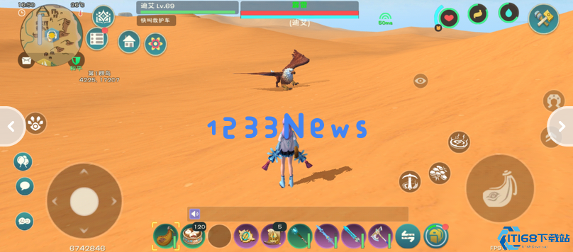 创造与魔法怎么无限飞