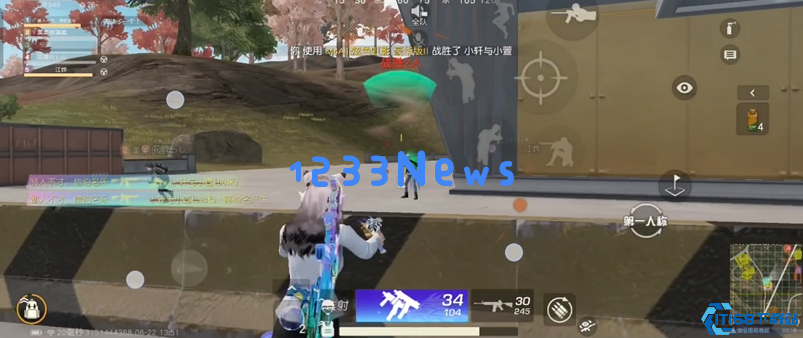 荒野行动五排模式怎么玩