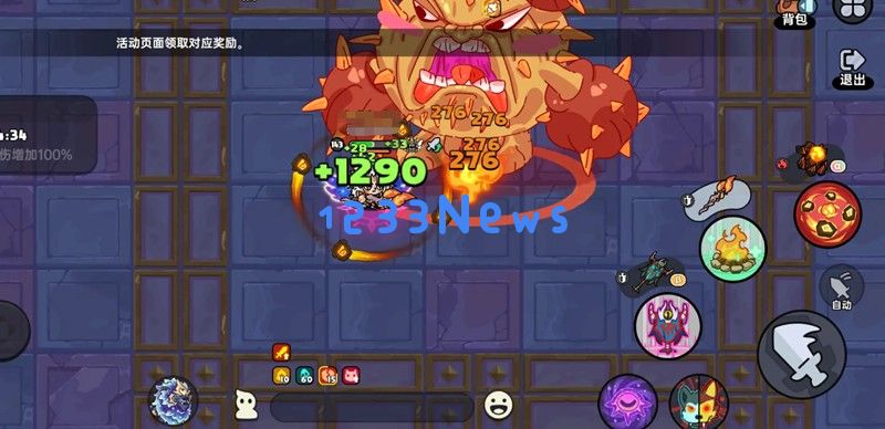 英勇之地熔岩龙谷怎么过 三首魔龙打法攻略流程