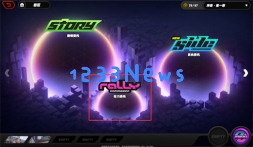 绝区零晶质镀剂怎么获取,晶质镀剂获取指南：全方位解密获取途径与策略!