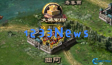 攻城掠地封地弄什么