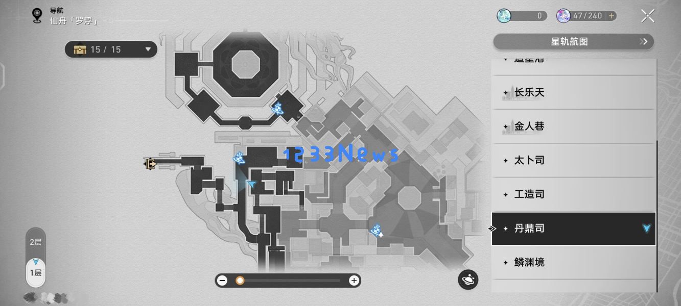 崩坏星穹铁道三本禁书怎么做：探索秘境的神秘之路，解锁深渊宝藏