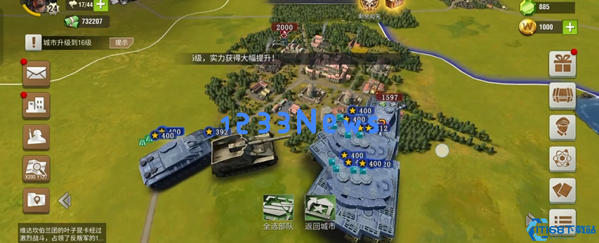 二战风云2如何卡鹰