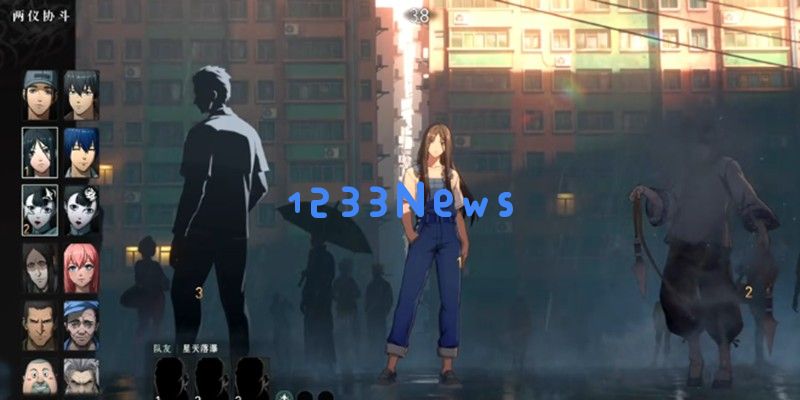 异人之下两仪协斗怎么玩 两仪协斗玩法技巧分享