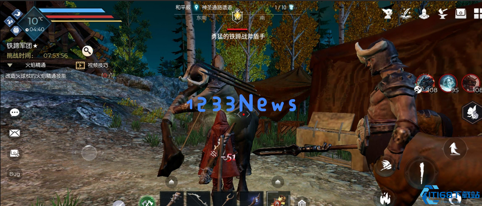 野兽部落等级全解析：从马蹄营地到暗影王座的权力法则