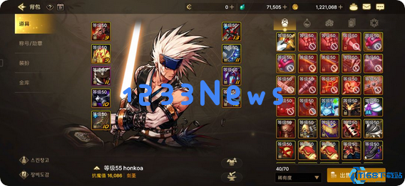 地下城与勇士有哪些玩法