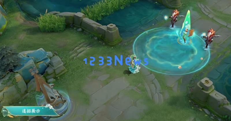 王者荣耀甄姬逆浪荇歌怎么获得 是不是免费皮肤：探寻逆浪中的音乐与美丽！