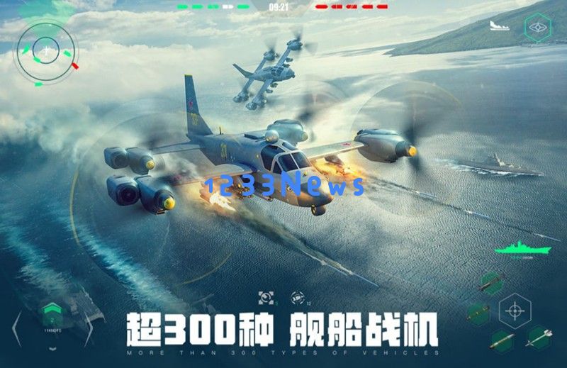 现代战舰怎么加好友 现代战舰组队方法详解