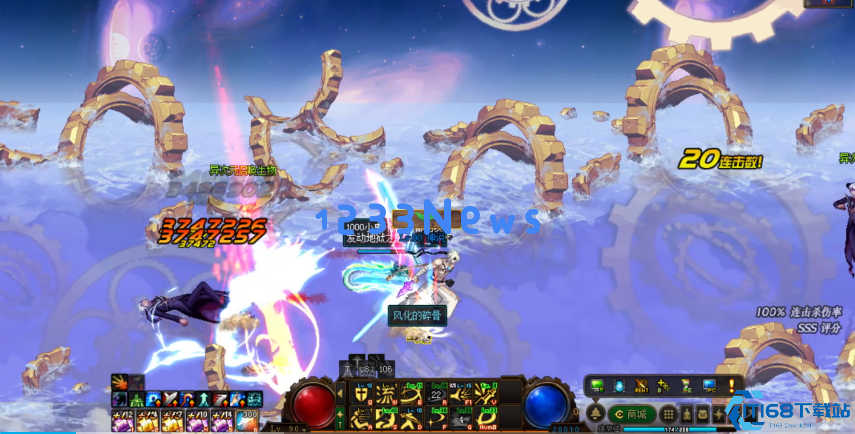 地下城与勇士智慧的引导怎么走