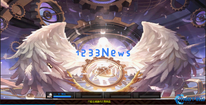 地下城与勇士智慧的引导怎么走