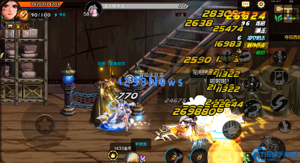 地下城与勇士手游正义审判者怎么玩