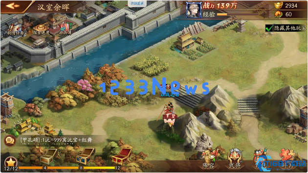 横扫江东！孙坚关卡全面攻略：破回血、斩铁骑的制胜之道