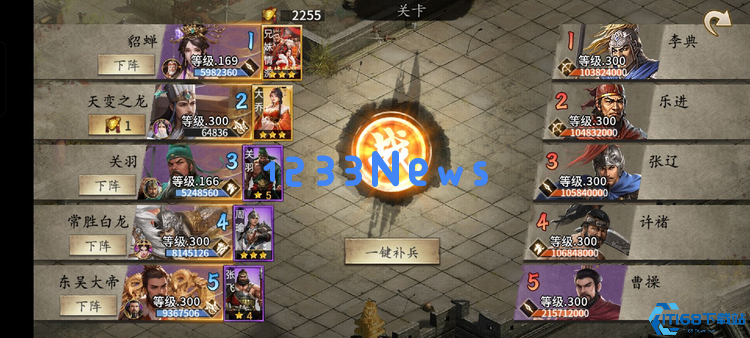 平原激战制胜手册：107级副本全方位破局指南