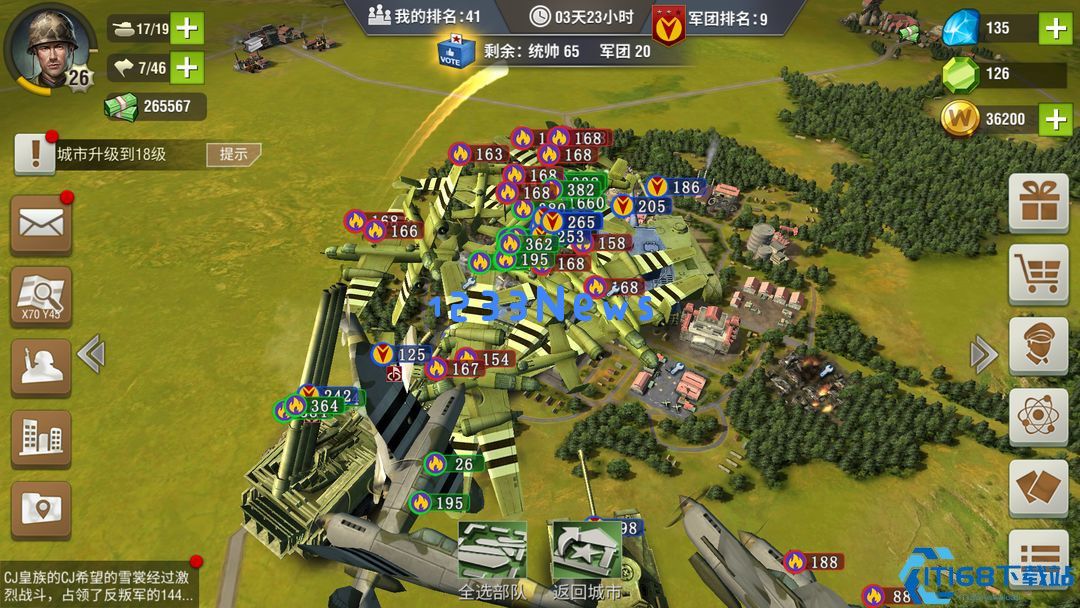 制霸苍穹：轰炸机战术精要与决胜空域指南