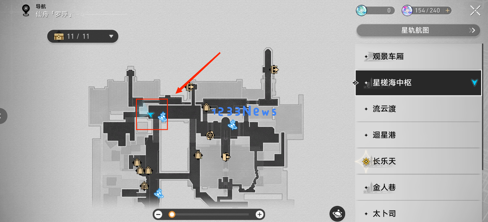 崩坏星穹铁道谛听头像怎么获取：轻松掌握获取方式，还你无限魅力！